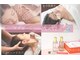 ロゼ(rosee)の写真