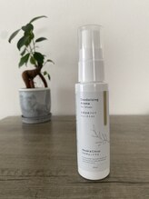 エム 平岸(M)/【シューズミスト】