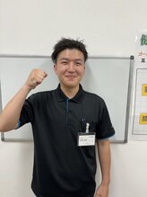 志免中央整骨院 はりきゅう院 山本 智嵩