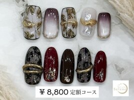 【¥8,800 定額アートコース】
