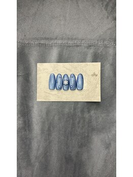 はあとねいる 所沢店/所沢店限定デザイン