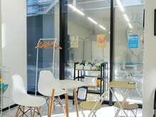 ホワイトニングカウンセリングルーム