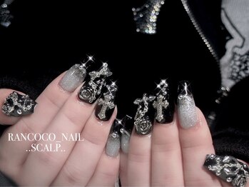 スカルプ【つけ放題】