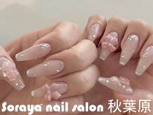 ソラヤ(Soraya)/韓国・ワンホンネイル・秋葉原