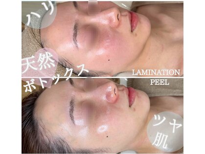 ルリエベル(Relier Belle)の写真