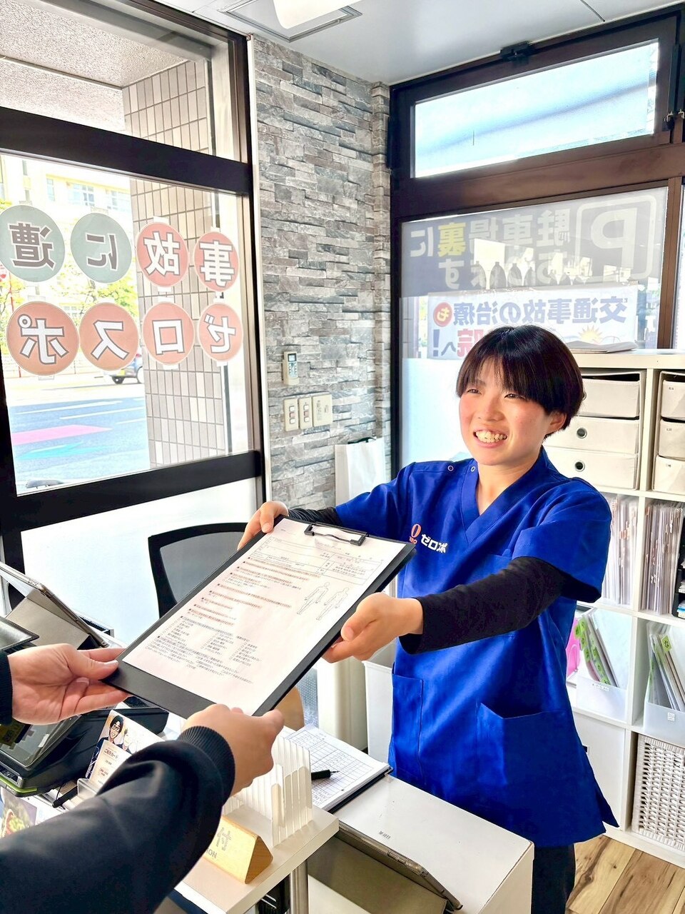 【平日16時まで限定】オーダーメイド整体&骨盤矯正＋筋膜リリース \1480
