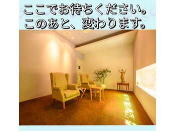 デイスパ ヴィータ/リラクゼーション