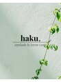 ハク(haku.)/井出未紅