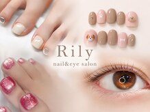 リリー(Rily)