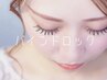 【新規×平日限定】バインドロック120束￥7,500★韓国風束感OK♪高持続！