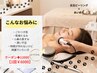 【IMeso×白玉スノーピール】コツコツ美肌作り♪1回30分×2回(タイパ美容)