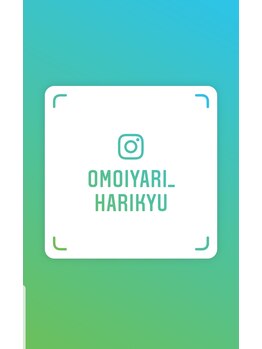 モーイ(mooi)/【公式Instagram】