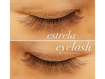 エストレーラ(estrela)/