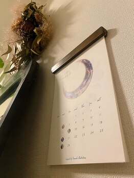 香エン(香en)/月の満ち欠けに合わせて…☆