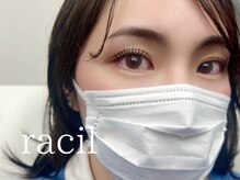 ラシル バイ レストプラス 半田 浜北店(racil by rest plus)/