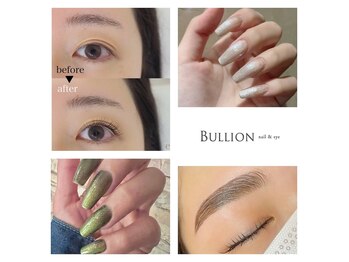 ネイルサロン ブリオン(Nail Salon Bullion)