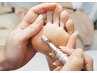 ＜初回限定＞【フット】 90分 足裏角質&スクラブマッサージ　 ¥10,000 →