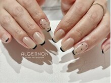 アルジャーノン リトリート(ALGERNON retreat)/スキニーフレンチ