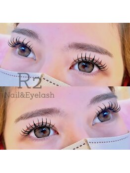 つけ放題メニューがある