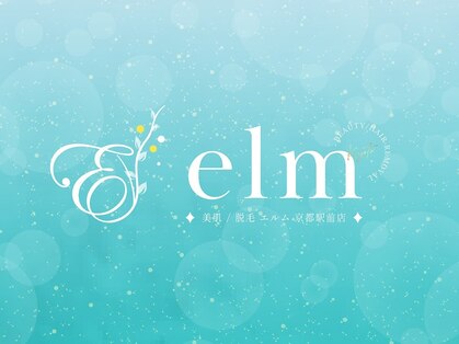エルム 京都駅前店(elm)の写真