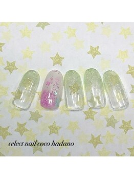 セレクトネイル ココ 秦野店(SELECT NAIL COCO)/あじさい