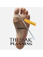 マオヌー(MAONU)/韓国式足裏角質ケア