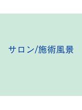 ナチュリィ(natully)/