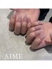 *ハンド*シンプルネイル♪長さ出し10本込