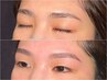 【美眉＋ツヤ肌】美眉ワックス＋フェイシャルWAX　￥11000