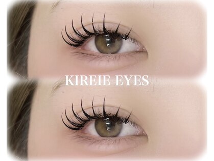 キレイエ アイズ(KIREIE EYES)の写真