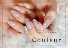 クルール(Couleur)