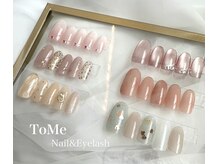 トゥーミー(To Me)の雰囲気（上品オフィスシンプルなデザインもお任せください♪ 　）