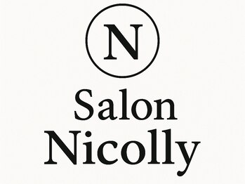 Salon Nicollyの写真/【NEWOPEN/完全個室】結果にこだわる方に♪施術後からすぐ変化が分かる贅沢フェイシャルで満足度◎
