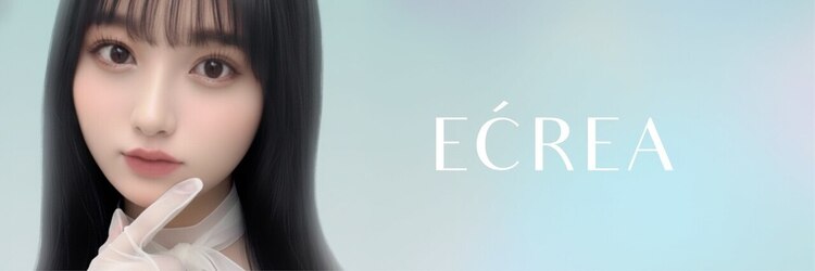 エクレア 梅田本店(E‘CREA)のサロンヘッダー