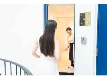 至福のひととき/名古屋市名東区エステ