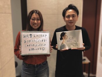 恵比寿deりらく/恵比寿内臓もみほぐしで腰痛撃退