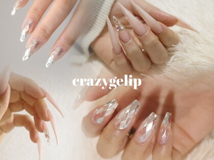 サロン ド スーリール 新市街店(salon de SOURIRE)の写真