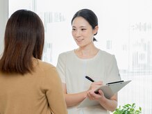 【まずはお悩み相談♪】カウンセリングシート記入