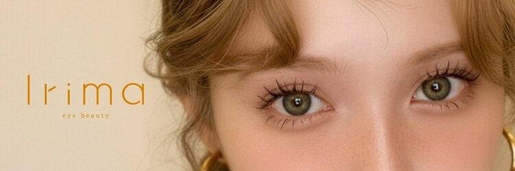 イリマ 三宮店(Irima)のサロンヘッダー