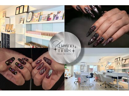 ルミナネイル(LUMINA NAILS)の写真