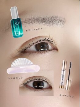 ヨーロー(YOLO)/【選べるロッド】ラッシュリフト