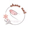 オハナネイル(ohana nail)のお店ロゴ