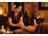 フットマッサージ(Foot Massage)　30分　3,000円