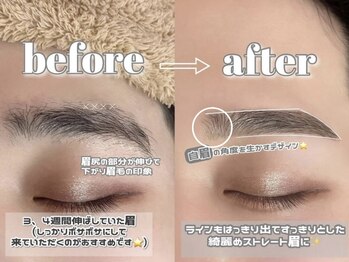 メンズ眉毛サロンNAGI BROW博多駅前店【メンズ眉毛/眉毛脱毛/アイブロウ/眉ワックス】/ナチュラルセミアーチ眉毛