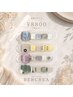 【アート有り♪】季節で変わる★定額制フットジェル ¥8800
