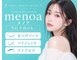 メノア 四条烏丸店(menoa)の写真