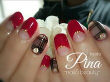 ピーナ ネイルアンドビューティー(Pina nail&beauty)/