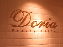 ドリアビューティーサロン 博多店(Doria beauty salon)