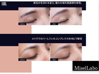 ミセルラボ 博多店(Misel Labo)/HBLハリウッドアイブロウ対応