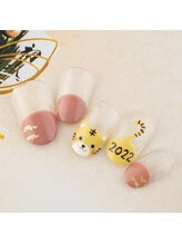 ラ カゼッタ(La casetta)/お正月寅フレンチネイル